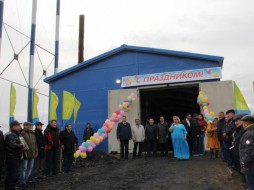 В селе Ытык-Кюель в Якутии дан старт первому этапу работы котельной «Олимпийская 2-ой микрорайон»