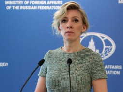 МИД заявил о планах США провести обыск в консульстве России