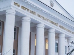 СВФУ и правительство Чукотки подписали соглашение о сотрудничестве
