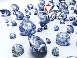 АЛРОСА в октябре проведет аукцион по продаже крупных алмазов во Владивостоке