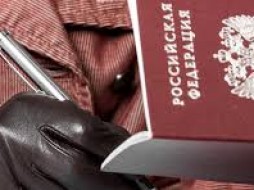 В Якутске двое мужчин осуждены за предоставление своих паспортов для открытия подставных юридических лиц