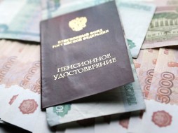 Пенсии россиян в 2018 году проиндексируют выше уровня инфляции