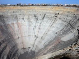 Из-за аварии на руднике «Мир» АЛРОСА пришлось списать 9 миллиардов рублей