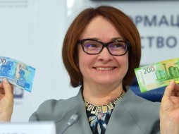 Якутяне одними из первых получат новые банкноты 200 и 2000 рублей