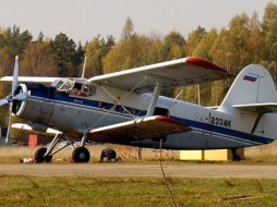 Аэроклуб Якутии оштрафован за незаконную посадку Ан-2