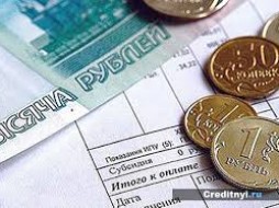 В Якутске предприниматель получил необоснованно субсидию на 422,5 тысяч рублей
