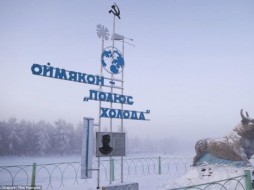 ОНФ в Якутии проконтролируют актирование учебных дней в Оймяконе