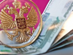 24 НКО Якутии получили президентские гранты