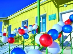 В Якутии построена очередная больница с телемедициной
