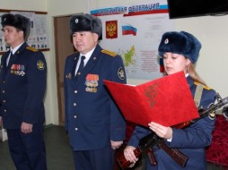 В следственном изоляторе № 1 в Якутске отметили День СИЗО и тюрем