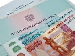 Должнику по алиментам в Якутии назначены обязательные работы