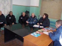 В исправительной колонии № 8 Якутии прошел День правового консультирования осужденных