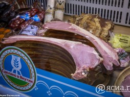 В Москве продан рекордный объем якутской продукции на 17 тонн