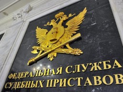 Судебные приставы республики взыскали за 2017 год более 8 млн рублей за нарушения в сфере экологии