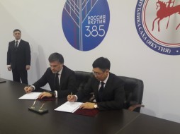 Корпорации развития Московской области и Якутии договорились о сотрудничестве