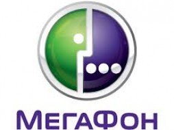 «МегаФон» расширил сеть 4G в Мирнинском районе Якутии