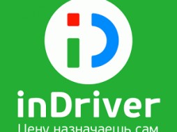 В Якутии мужчина угнал машину  InDriver