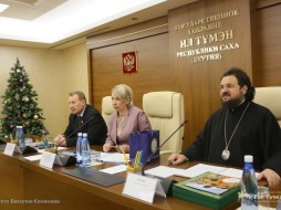 В Госсобрании Якутии состоялись рождественские парламентские встречи