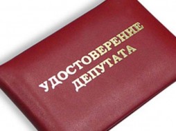 В Якутии досрочно прекращены полномочия депутата районного совета 