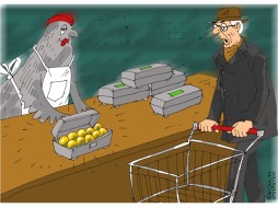 Десяток яиц — 300 рублей, кг мандаринов — 800: Якутия отличилась ростом цен   