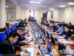 Правительство Якутии повысило прогноз по объёму инвестиций в основной капитал на 2018-2020 годы