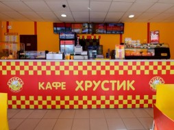 В Якутске закрыли кафе «Хрустик» - жители жаловались на шум и запах