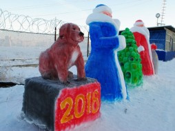 Осужденные Якутии приняли участие в конкурсе снежных скульптур