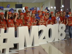 Волонтеры из Якутии прибудут в Ростов на ЧМ по футболу-2018 