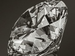 АЛРОСА планирует два аукциона по продаже алмазов и бриллиантов в Гонконге