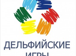 Якутия вошла в топ-20 по итогам Дельфийского рейтинга регионов за 2017 год