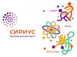 В Якутии откроют центр выявления и поддержки одаренных детей  