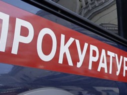 В Якутии за минувший год возбуждено 27 уголовных дел коррупционной окраски
