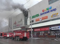 Сгоревший ТЦ «Зимняя вишня» не был застрахован