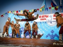 В селе Батагай-Алыта прошли III Игры народов Севера Якутии