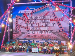 Якутяне стали призерами во всероссийских соревнованиях «Rock’n’roll&Co» по акробатическому рок-н-роллу 
