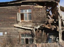 Якутия занимает первое в России место по количеству ветхого и аварийного жилья