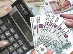 ФАПК Якутия задолжал почти 10 млн рублей за электроэнергию