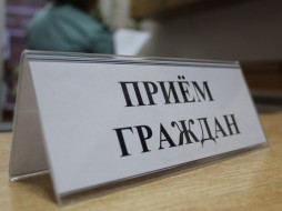 19 апреля судебные приставы Якутии ответят на вопросы граждан