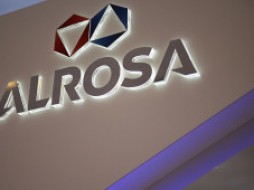 АЛРОСА запустила в продажу «футбольную» коллекцию бриллиантов по случаю Чемпионата Мира