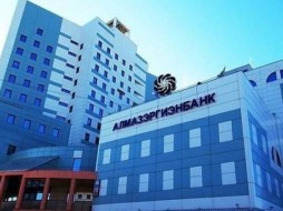 Правительство Якутии увеличит капитал «Алмазэргиэнбанка» на 2 млрд рублей