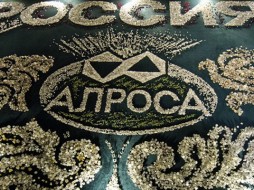 АЛРОСА в июне реализовала алмазно-бриллиантовую продукцию на $390 млн