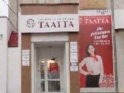 Центробанк отозвал лицензию у банка "Таатта" из Якутска 