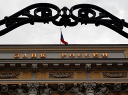 Банк России не будет закупать доллары для Минфина до конца года