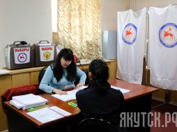 В Якутске началось досрочное голосование