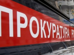 В колледже города Удачного в Якутии незаконно отчислили студента 