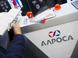 АЛРОСА ввела корпоративные пенсии для «Алмазов Анабара»