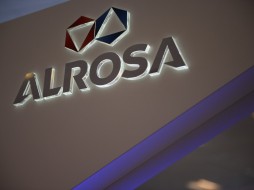 АЛРОСА расширяет список долгосрочных клиентов