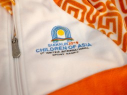 В Южно-Сахалинске представили образцы формы I зимних Международных спортивных игр «Дети Азии»