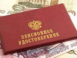 В Пенсионном фонде уточнили, кто имеет право на двойную пенсию