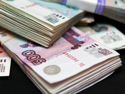 Якутия вошла в число регионов с самым высоким прогнозируемым ростом зарплат